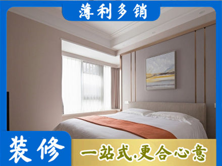 日喀则亚东县装修别墅