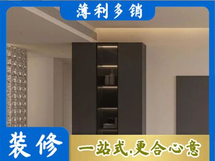 日喀则亚东县柜子定制