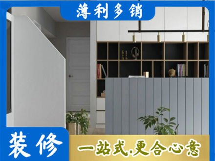 日喀则亚东县客厅电视柜装修