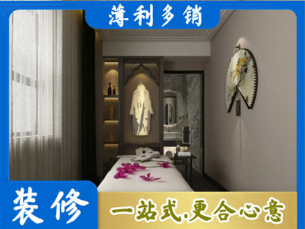 日喀则亚东县衣帽间装修