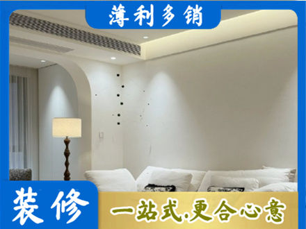 日喀则亚东县吊顶装修
