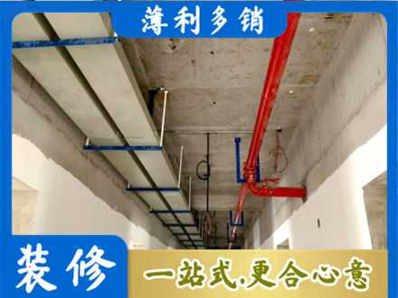 日喀则亚东县水电工程安装