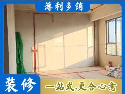 日喀则亚东县专业水电改造