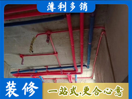 日喀则亚东县本地水电施工