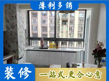 日喀则亚东县定制衣柜鞋柜餐边柜23.jpg