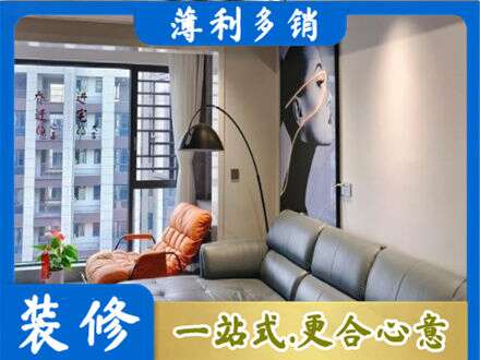 日喀则亚东县墙面刷艺术漆