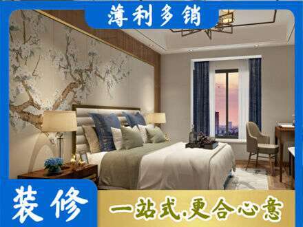 日喀则亚东县主卧刷艺术漆