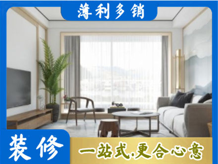 日喀则亚东县阳台装修案例